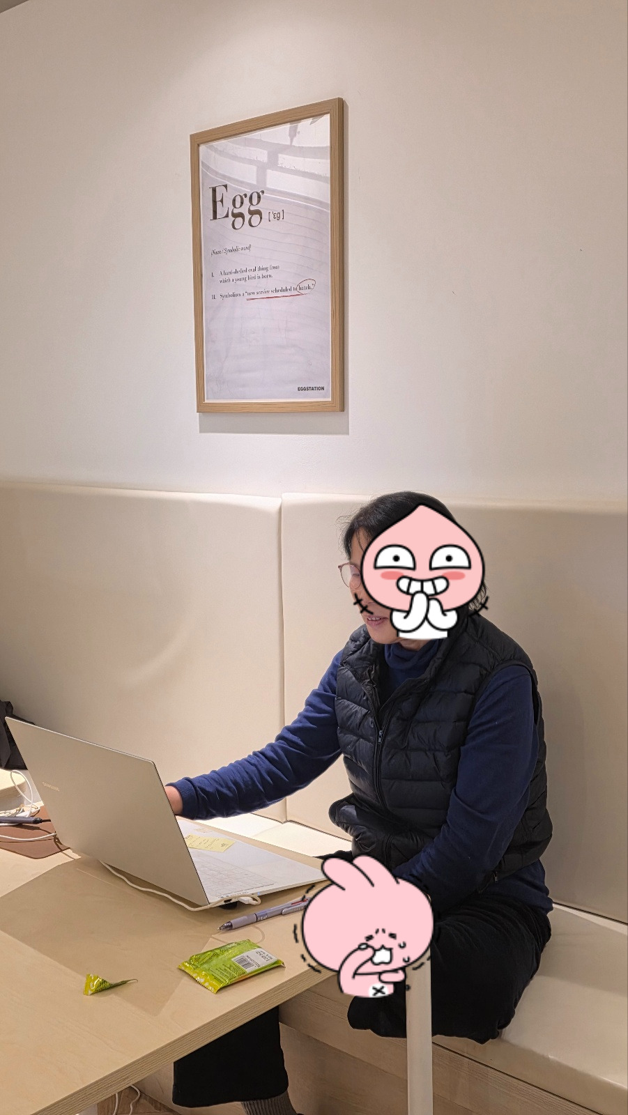 책쓰기 집중251122일.jpg