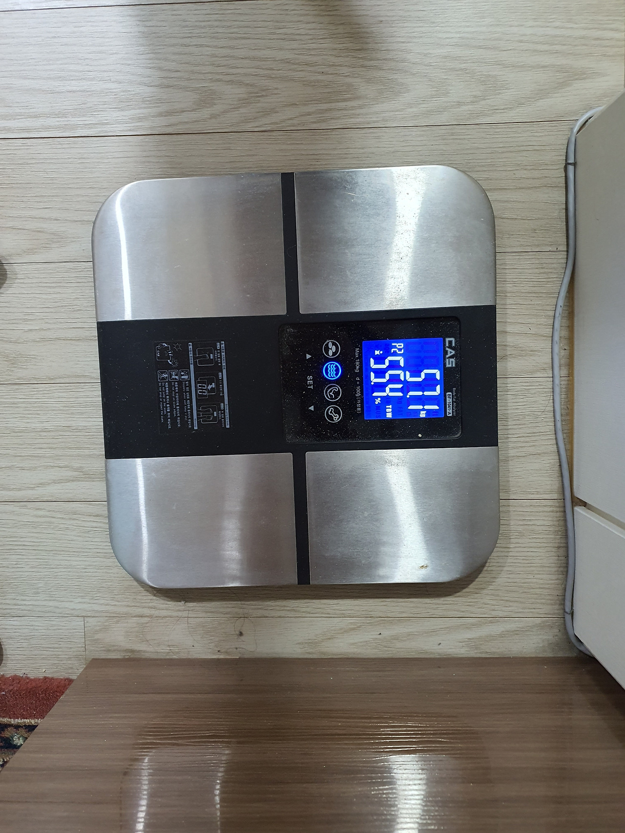 250416 8주 다이어트 29일차 몸무게 57 1.jpg