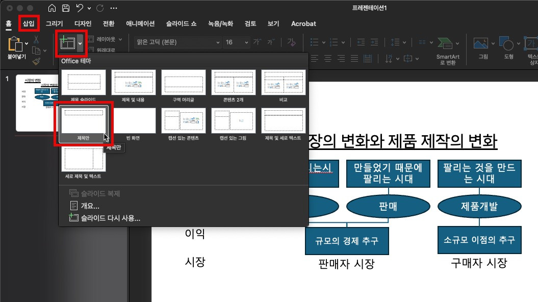 다운로드 (11)27.jpg