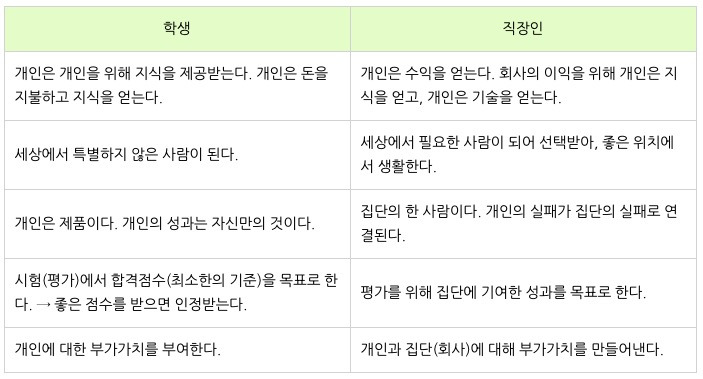 다운로드 (11)29.jpg