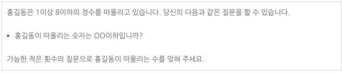 math-al_(1)11 (1)2.jpg