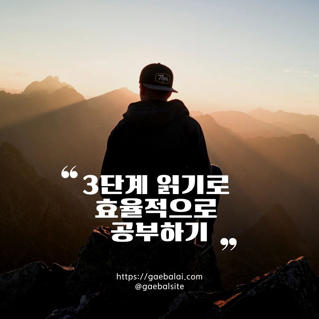 @gaebalsite의 사본의 사본 (3).jpg