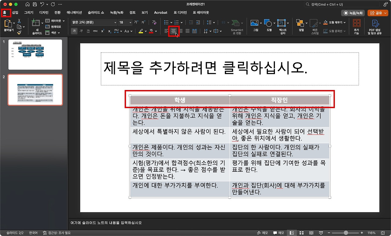 다운로드 (11)30.jpg