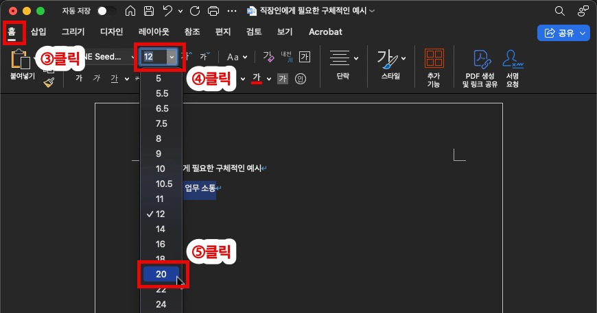 다운로드 (11)4.jpg