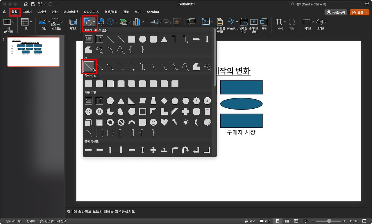 다운로드 (11)24.jpg