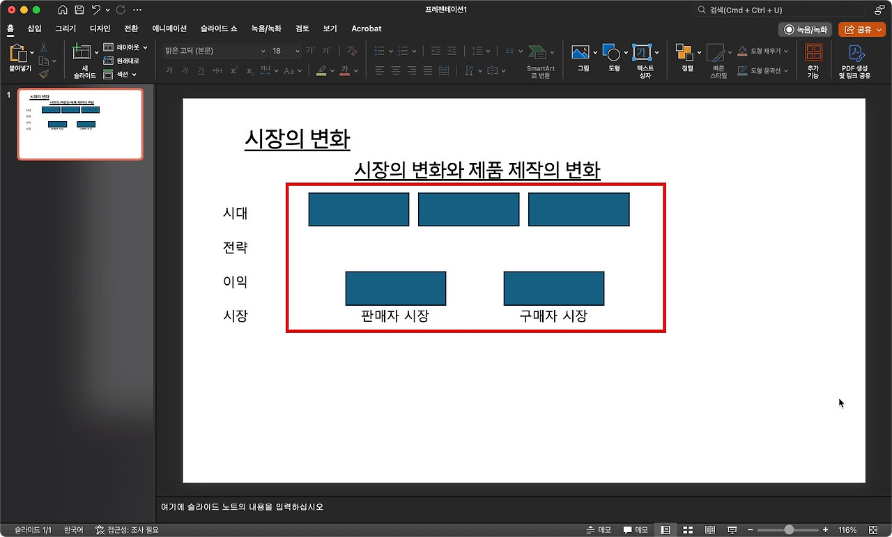 다운로드 (11)21.jpg