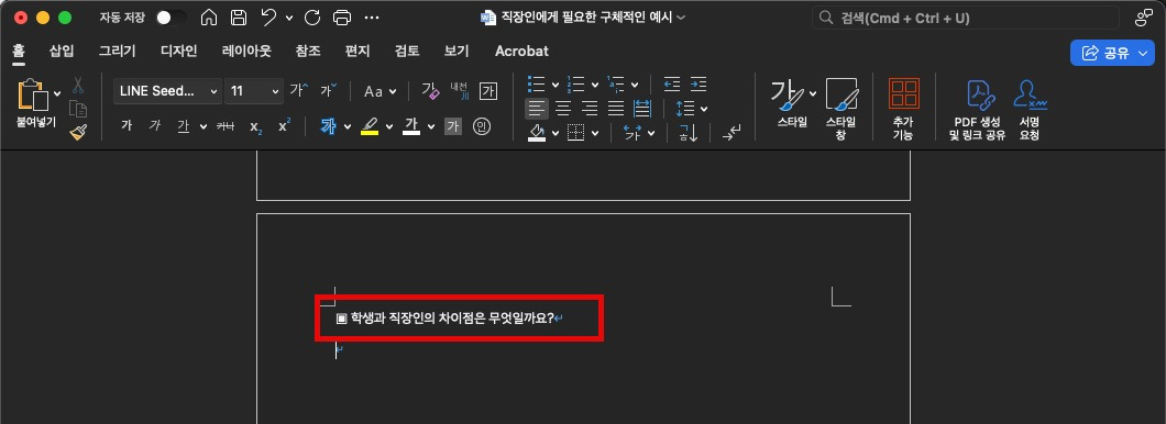 다운로드 (11)12.jpg
