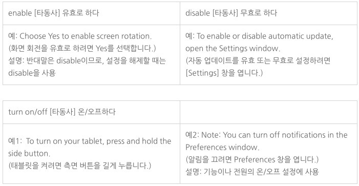 ai-eng-write (1)-14.jpg