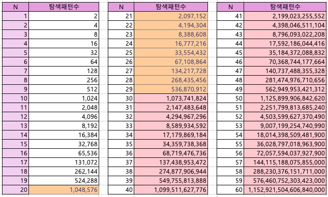 math-al_(1)11 (1).jpg