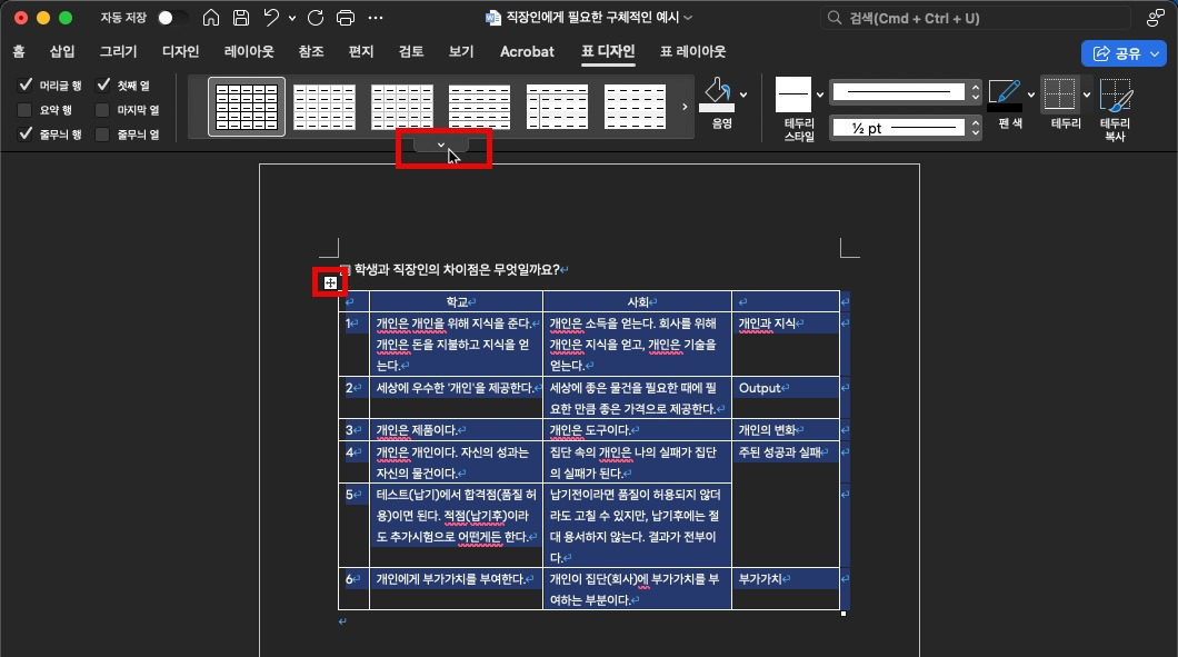 다운로드 (11)15.jpg
