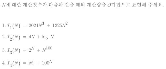 math-al_(1)18 (1)121.jpg