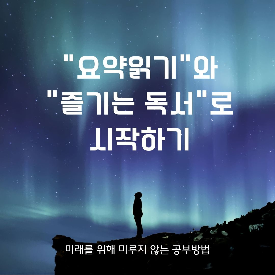 @gaebalsite의 사본 (27).jpg