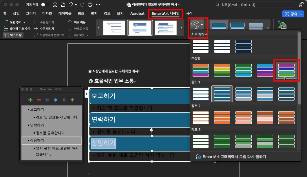 다운로드 (11)11.jpg