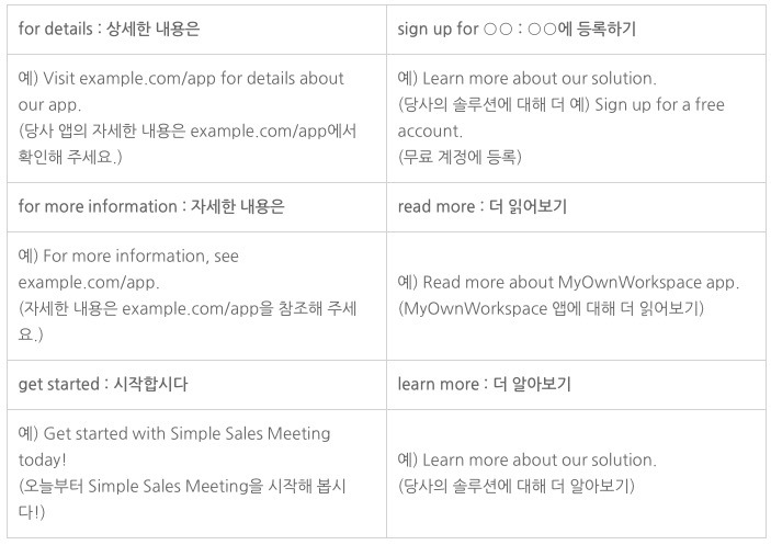 ai-eng-write4 (1)8.jpg