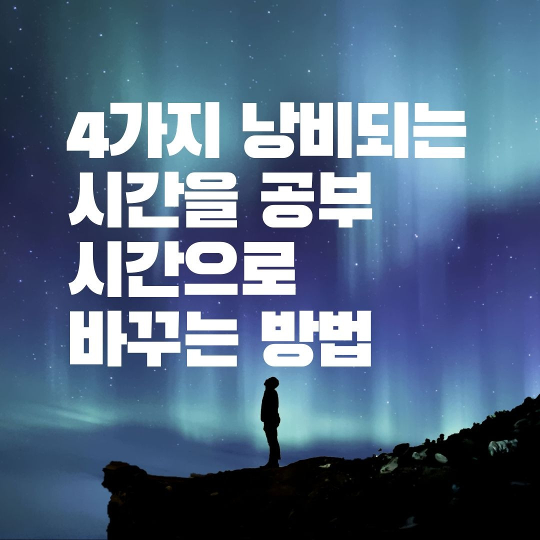 @gaebalsite (17).jpg