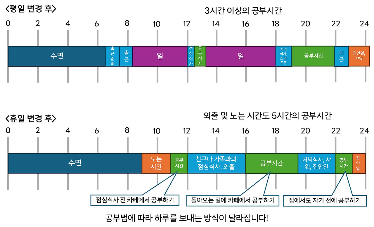 @gaebalsite (17)3.jpg