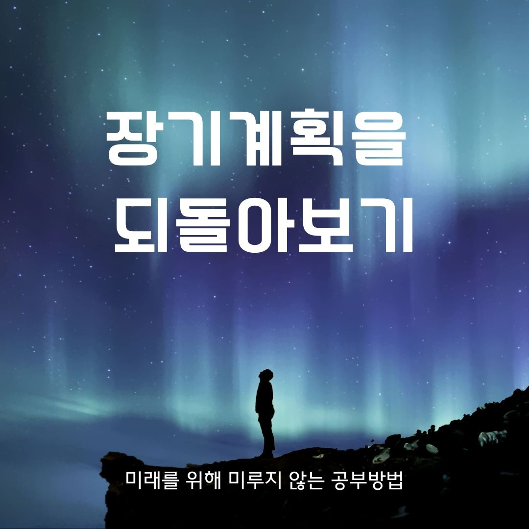 @gaebalsite의 사본 (26).jpg