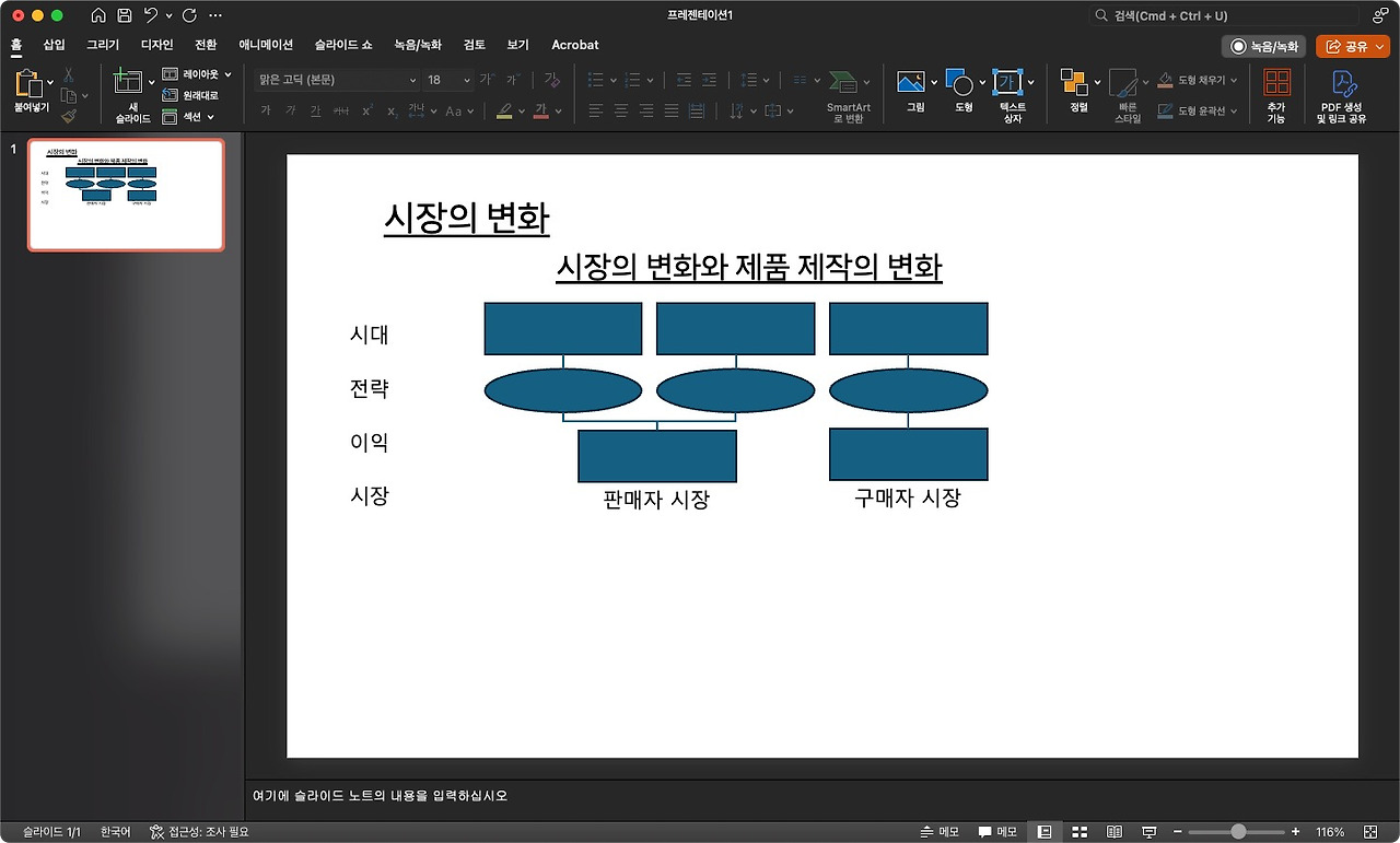 다운로드 (11)25.jpg