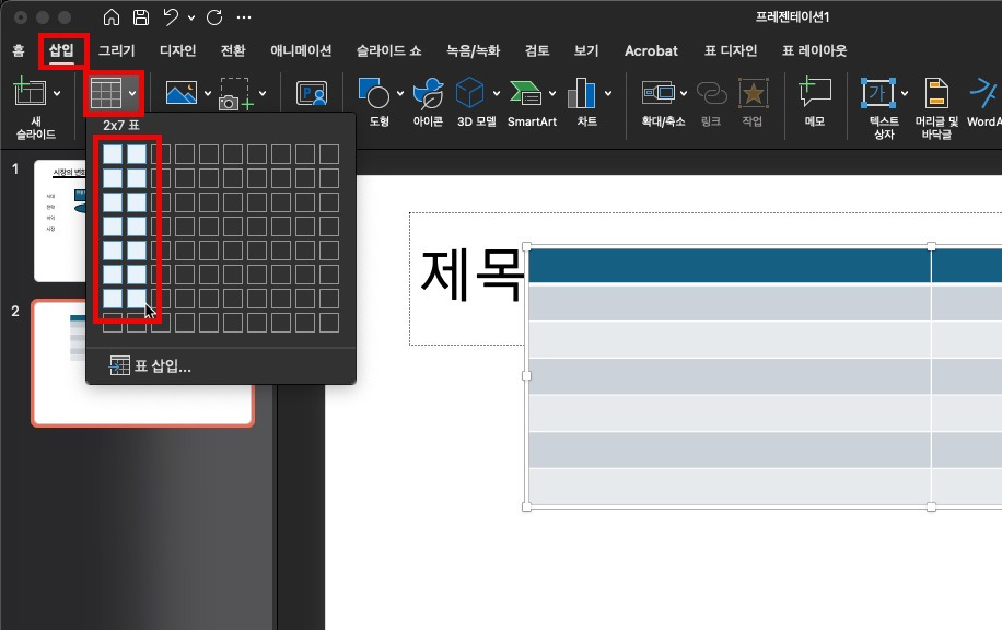 다운로드 (11)28.jpg