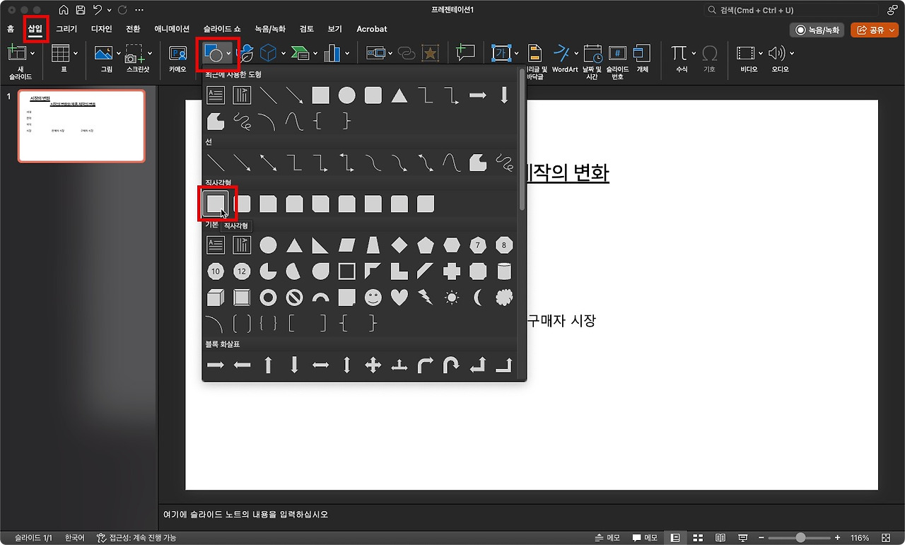 다운로드 (11)19.jpg