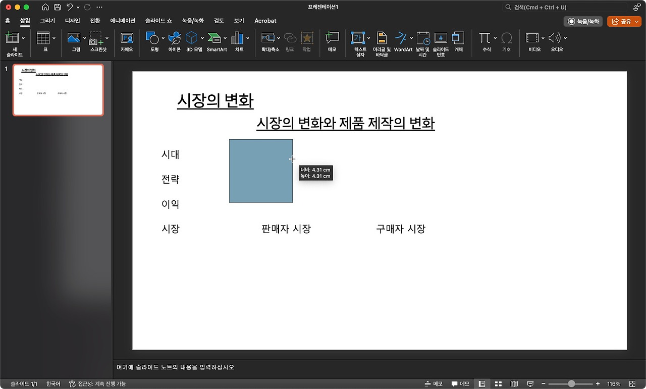 다운로드 (11)20.jpg