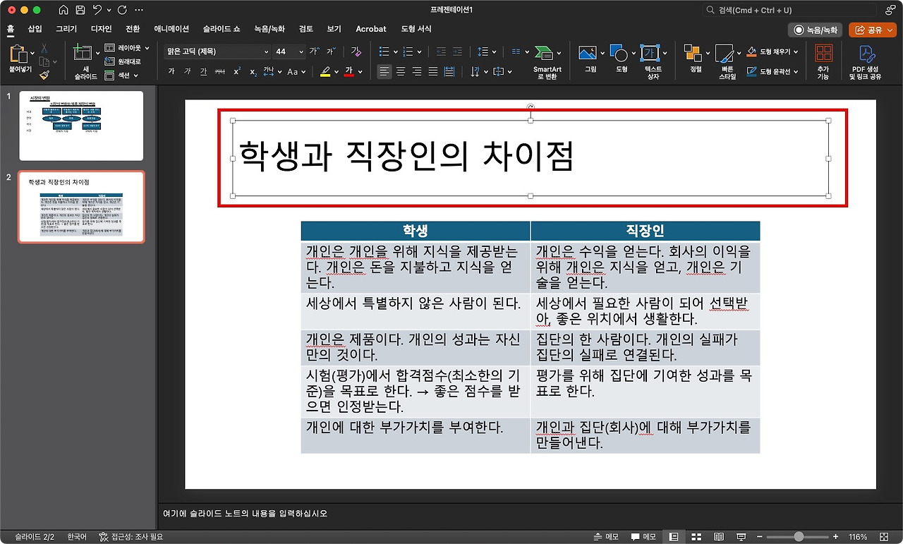 다운로드 (11)31.jpg