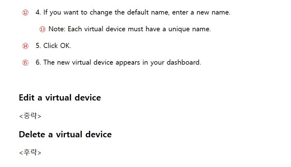 ai-eng-write (1)-10.jpg