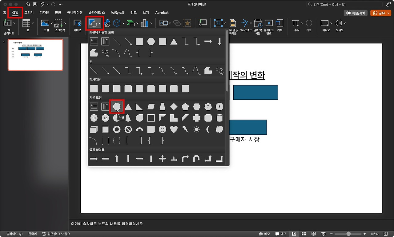 다운로드 (11)22.jpg