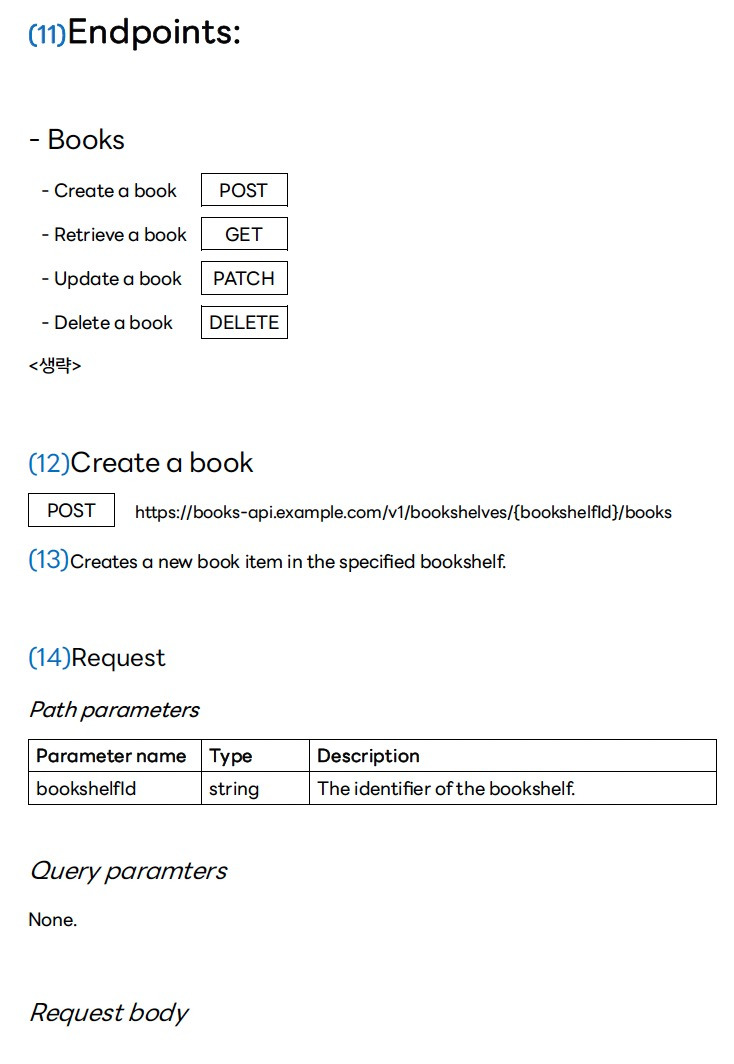 ai-eng-write (2)-3.jpg