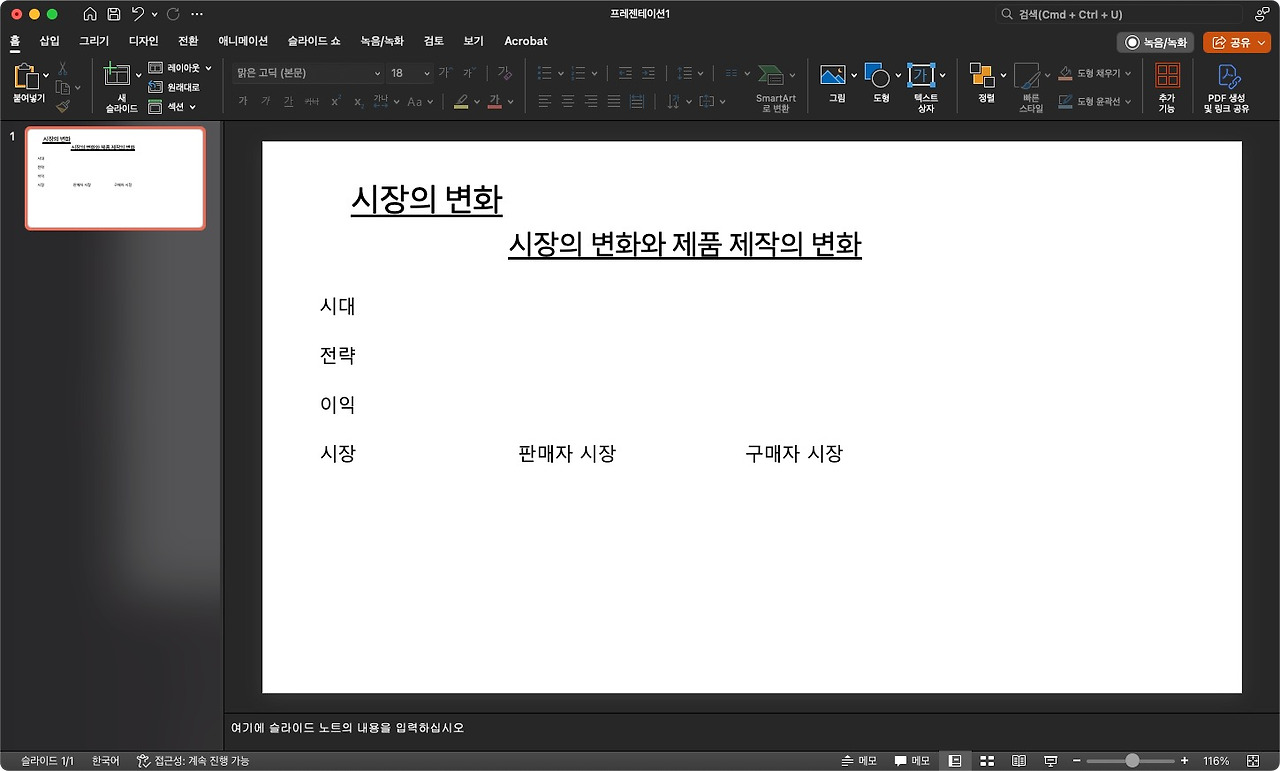 다운로드 (11)18.jpg