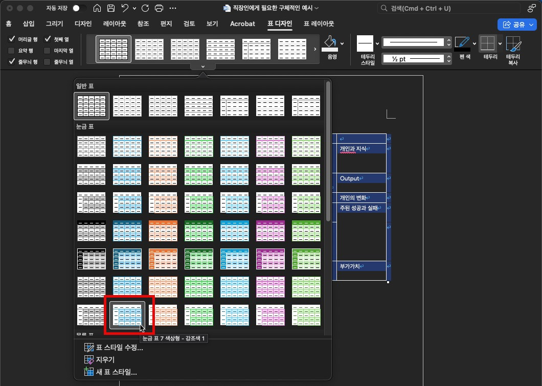 다운로드 (11)16.jpg