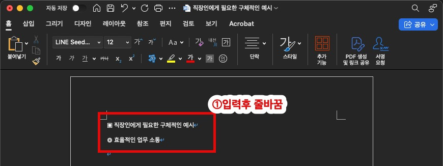 다운로드 (11)2.jpg