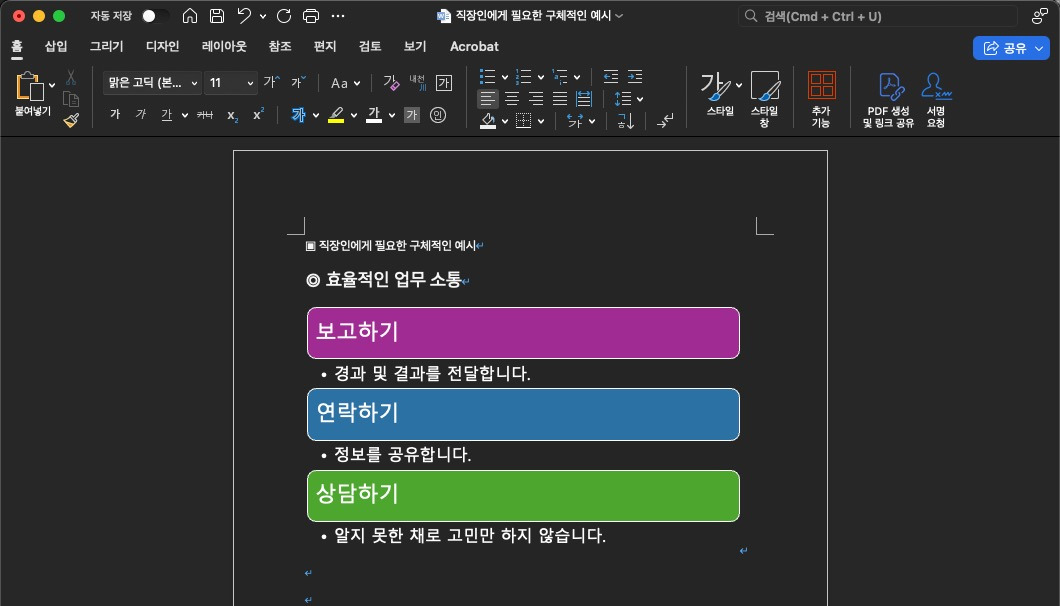 다운로드 (11)1-1.jpg