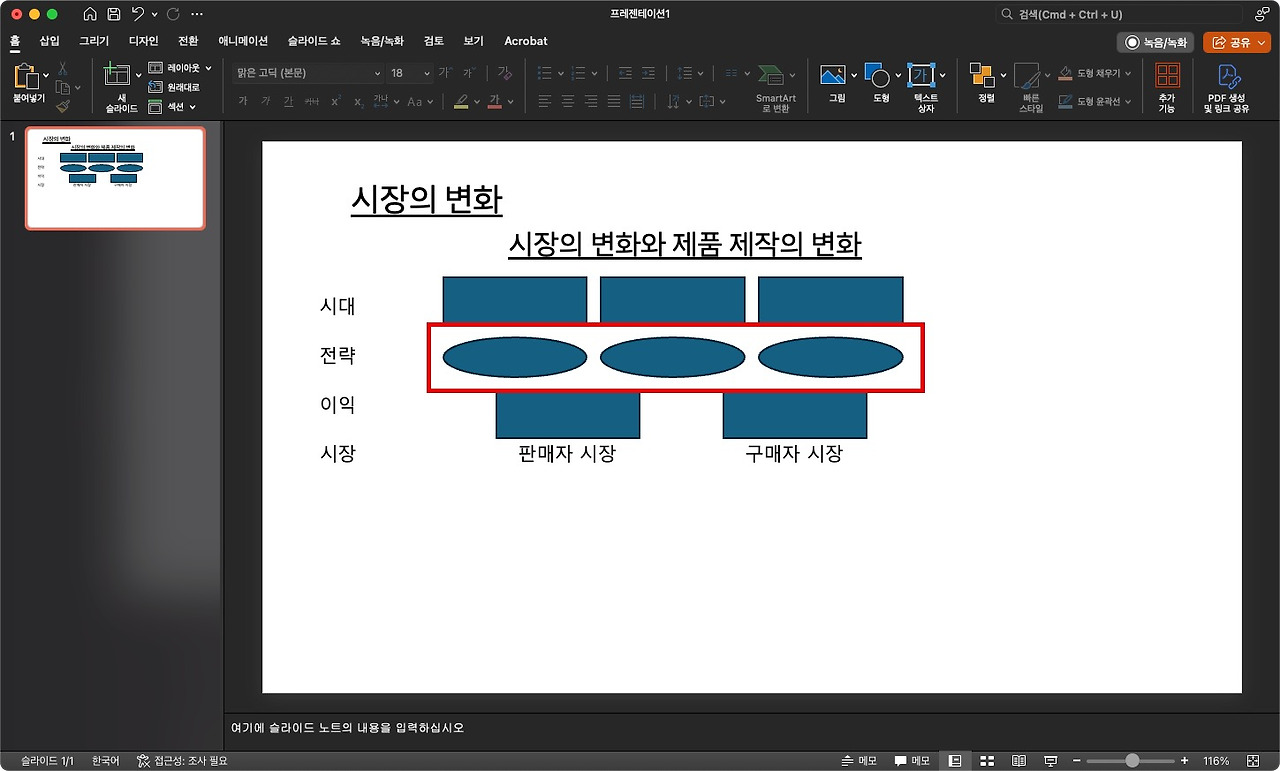 다운로드 (11)23.jpg