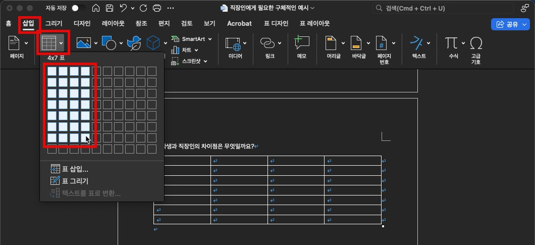 다운로드 (11)13.jpg