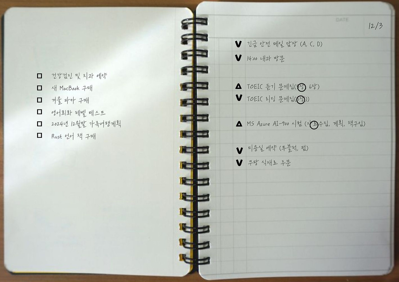 약간의 본문 텍스트 추가 (2).jpg