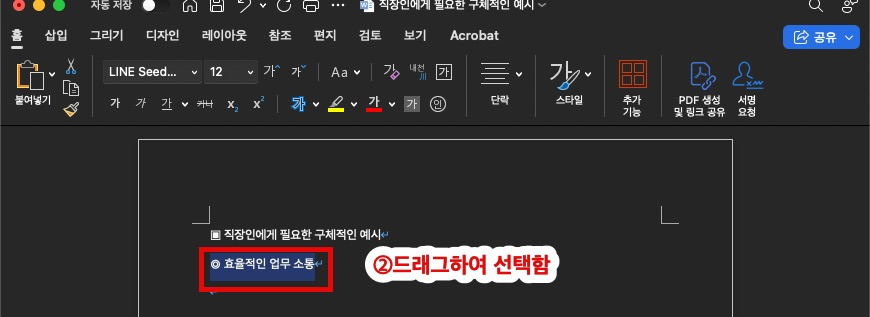 다운로드 (11)3.jpg