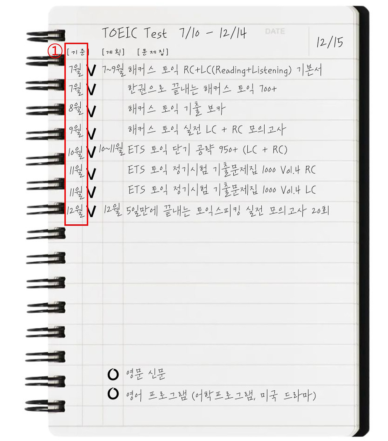 @gaebalsite의 사본 (26)1.jpg