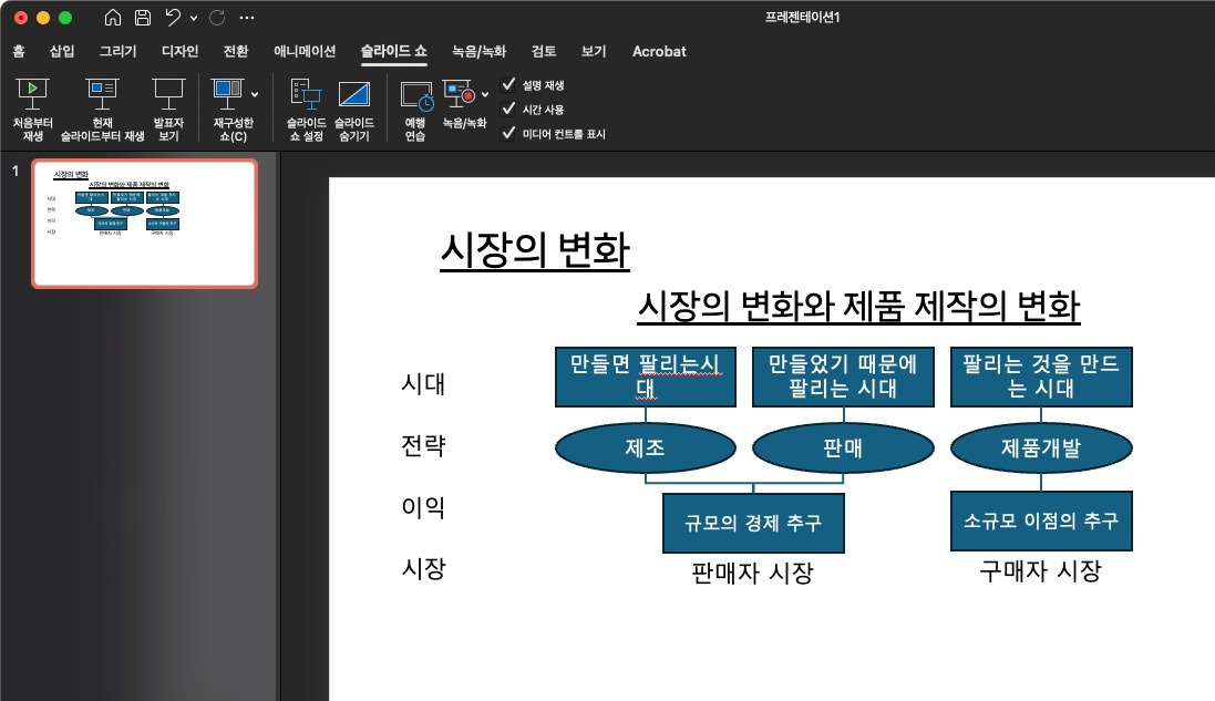 다운로드 (11)26.jpg