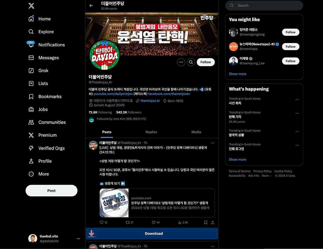 다운로드 (3)4.jpg