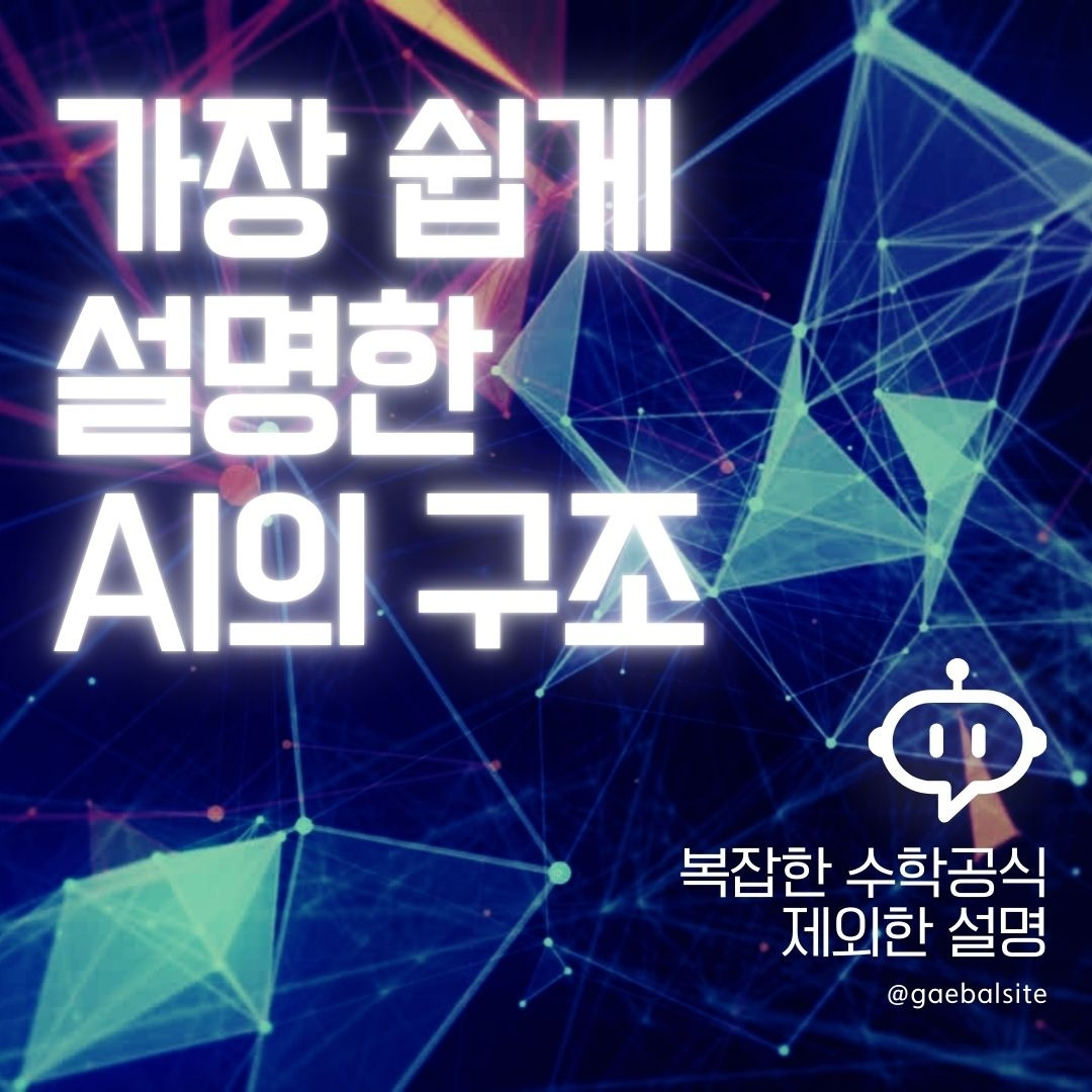 @gaebalsite (21).jpg