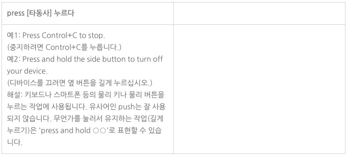 ai-eng-write (1)-17.jpg