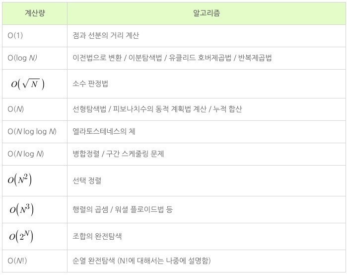math-al_(1)18 (1)1.jpg