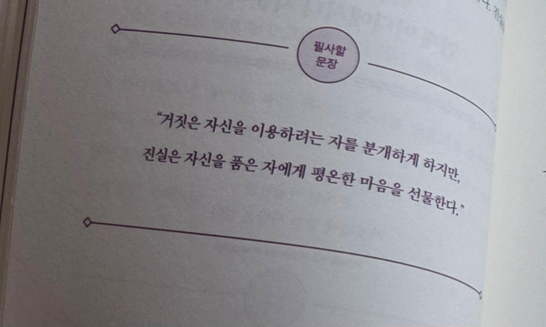 20250813_071223 (1).jpg