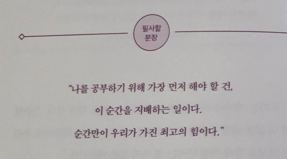 20250911_081156(1)(1) (1).jpg