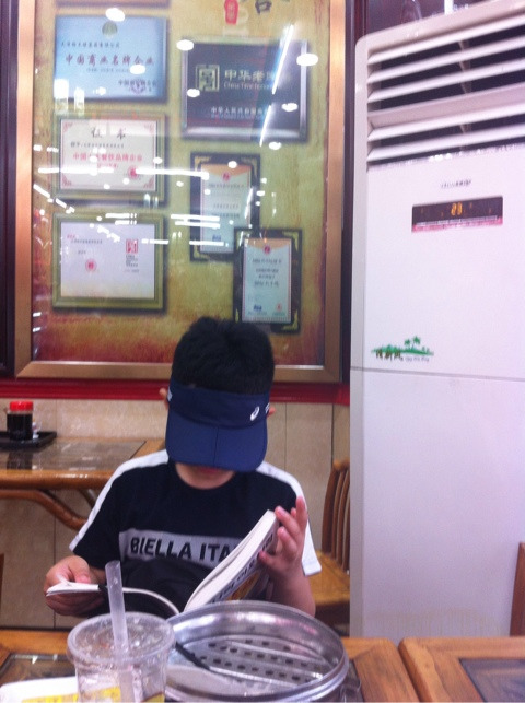 06.베드타임 스토리(EP06)6.jpg