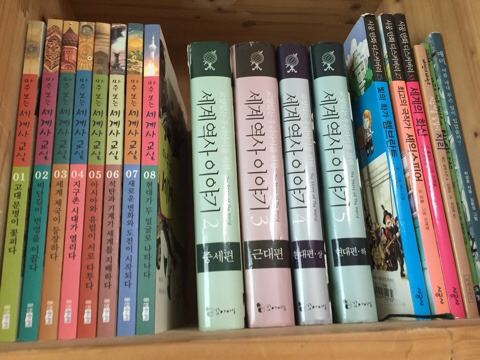 06.베드타임 스토리(EP06)2.jpg