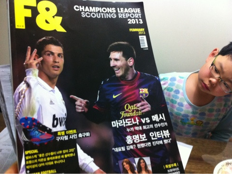 05.사랑, 지식, 인내(EP05)3.jpg