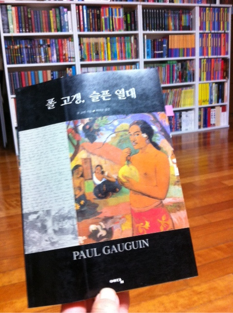 09.이제 중딩, 언제 노냐(EP09)4-1.jpg