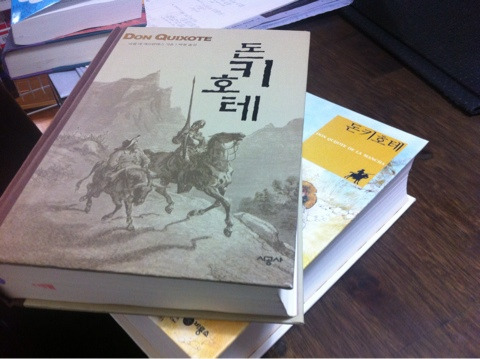 08.같은 듯 다른 책(EP08)1.jpg